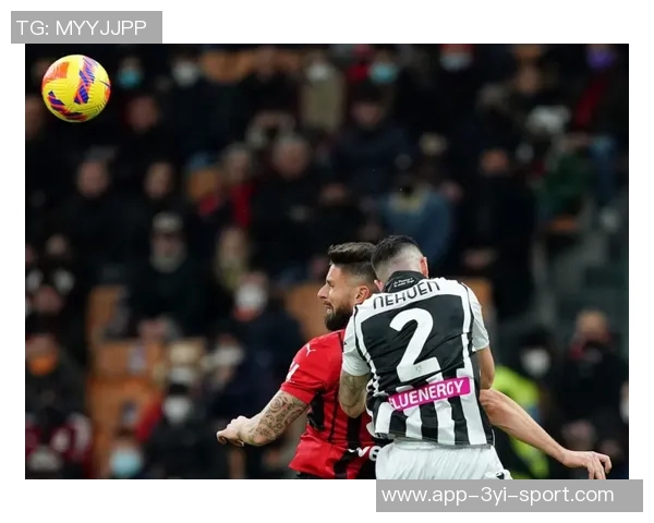 米兰官方宣布迈尼昂荣膺本场最佳表现三次扑救零封尤文