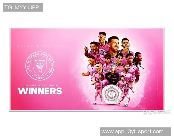 泰晤士报报道FIFA拟提高世俱杯同国球队参赛上限至三支 泰晤士报报道FIFA拟提高世俱杯同国球队参赛上限至三支