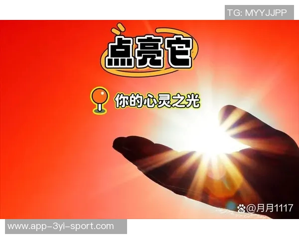库明加谈未来心态：当下的选择决定明天的方向