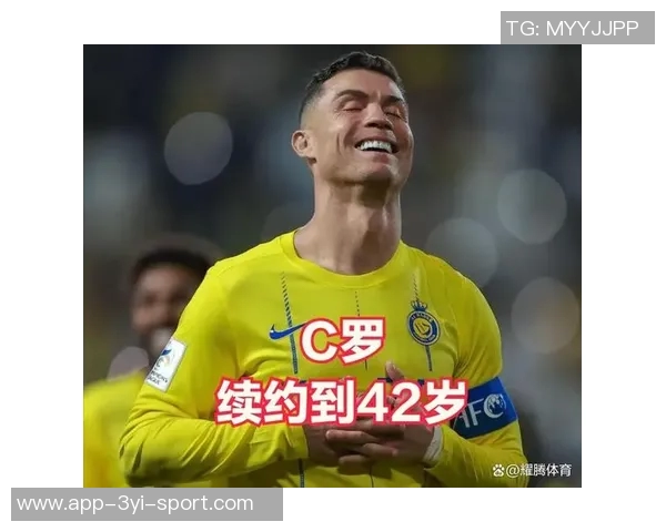 C罗有望在一年内成为足坛首位千球传奇引发热议