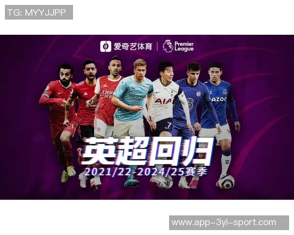 早报:欧冠重燃战火今晚揭幕各队争夺荣耀的激烈对决即将开启 早报:欧冠重燃战火今晚揭幕各队争夺荣耀的激烈对决即将开启