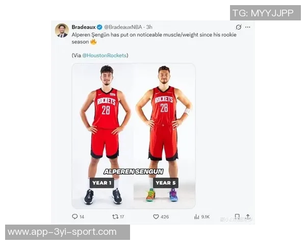 申京最后一攻被质疑KD三分全中却传球给未出手的阿门引发争议