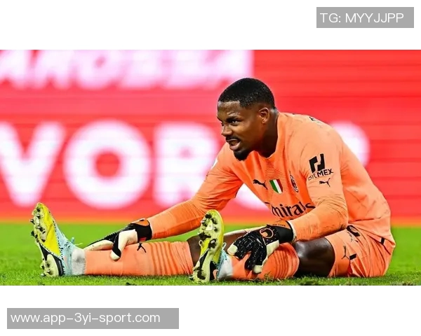 米兰官方宣布迈尼昂荣膺本场最佳表现三次扑救零封尤文 米兰官方宣布迈尼昂荣膺本场最佳表现三次扑救零封尤文