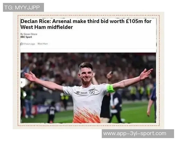 阿森纳官方宣布赖斯荣获战胜西汉姆队内最佳球员称号