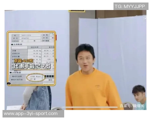 文班回应身高争议表示惊讶强调自己比他人更高希望大家了解这一点 文班回应身高争议表示惊讶强调自己比他人更高希望大家了解这一点