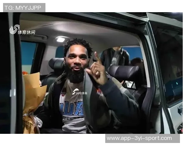 媒体人曝鲍威尔与克里斯关系密切克里斯预计十天后抵达济南