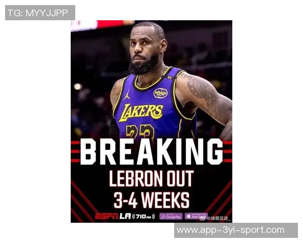 詹姆斯强调全场紧逼防守的重要性需依赖阵容深度的支撑 詹姆斯强调全场紧逼防守的重要性需依赖阵容深度的支撑