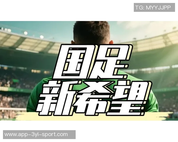 2025年中国足球赛事观众热潮中超和苏超共计60场吸引超4万观众