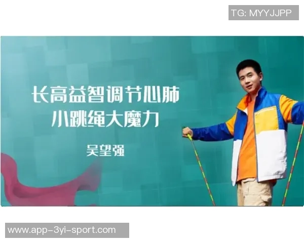 约老师称赞球队三节打卡表现出色各司其职展现团队默契与实力